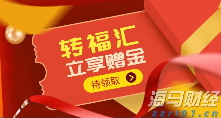 时政简讯（5月16日）