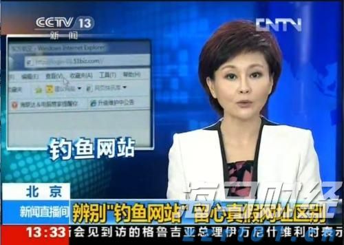 安徽省打出服务“组合拳”畅通融资堵点