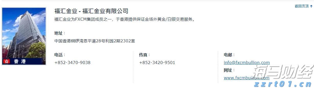安徽省打出服务“组合拳”畅通融资堵点