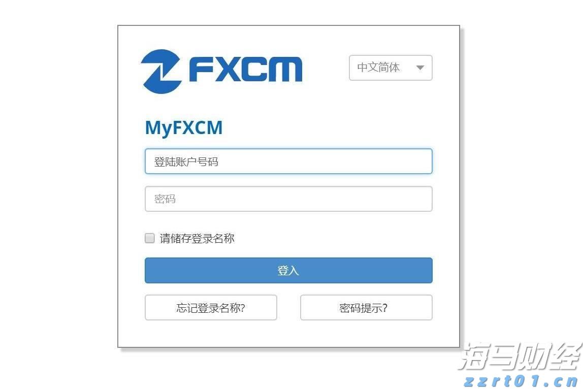 美日贸易协议带来乐观预期 亚洲美元债券收益率达历史低点