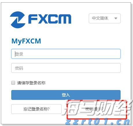 端午假期结束新一轮雨水来“消暑”