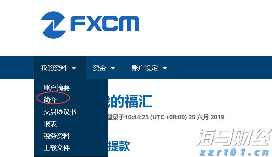 在攻坚克难中奋力前行——贯彻落实市两会精神系列评论之二