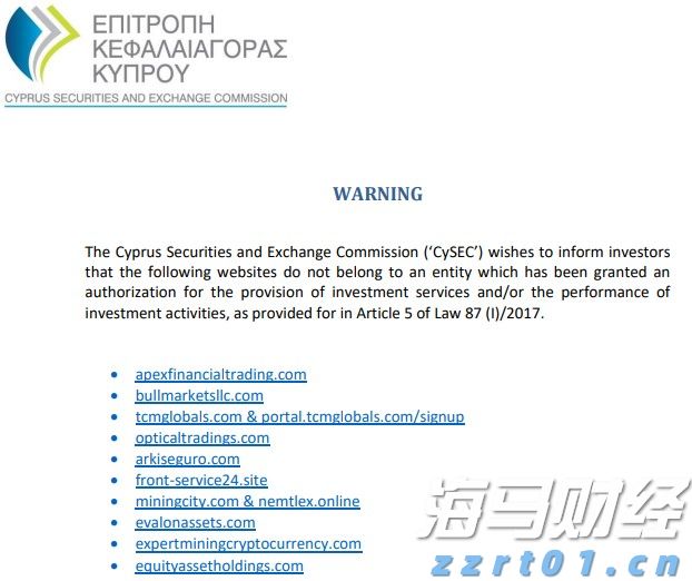 联合国人权专家谴责美国对国际刑事法院发起新一轮制裁