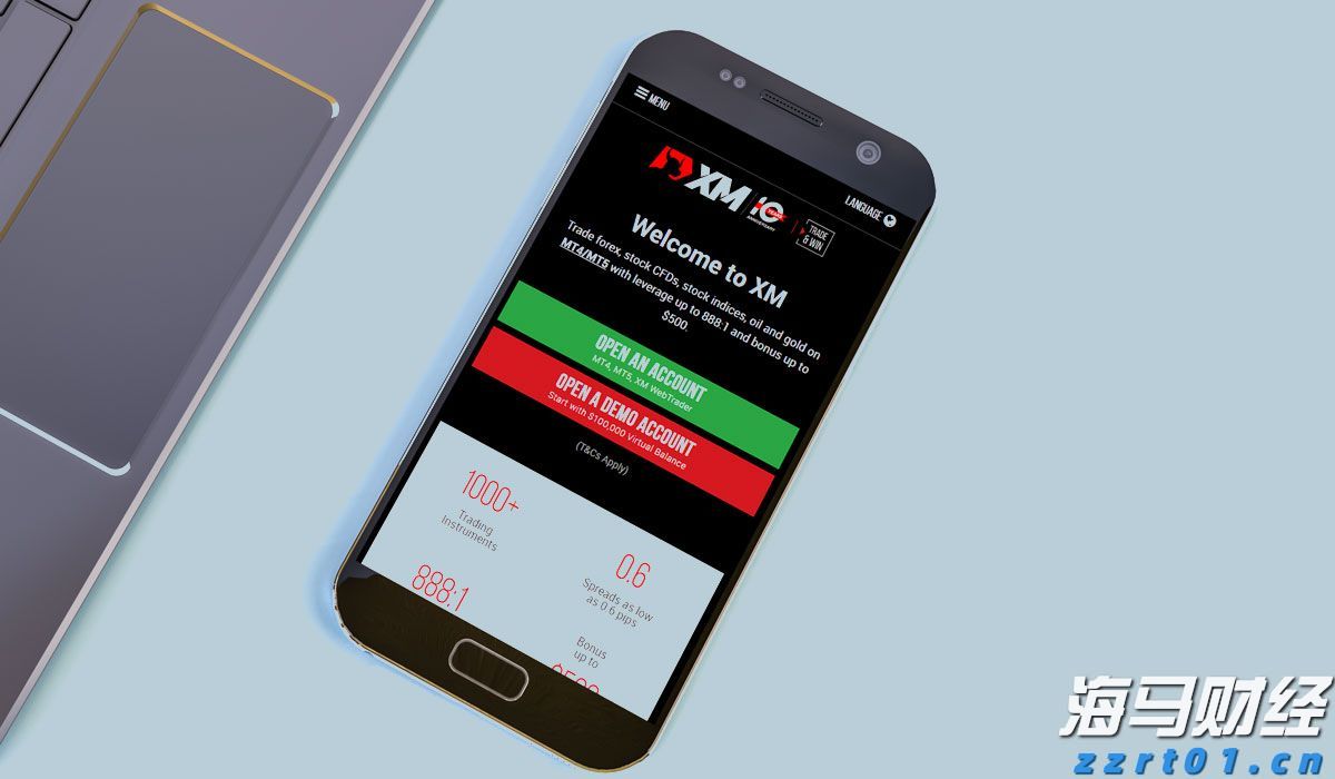 时政简讯（3月20日）