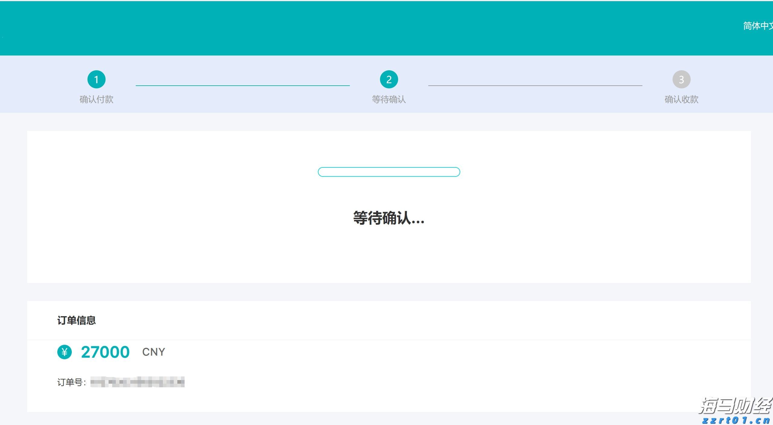 桂平市木乐纺织服装产业园区建设进入冲刺阶段