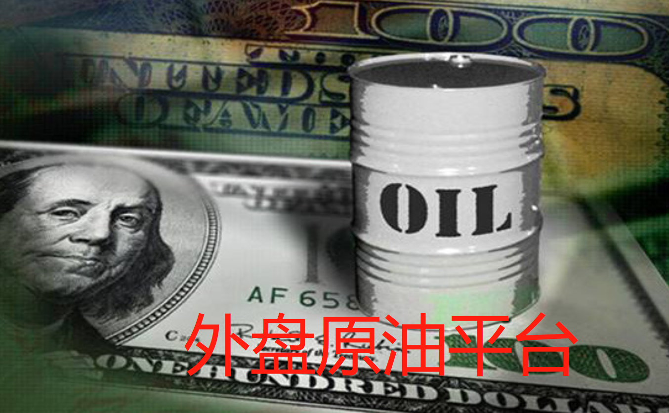 前5个月我市外贸进出口同比增长8.2%