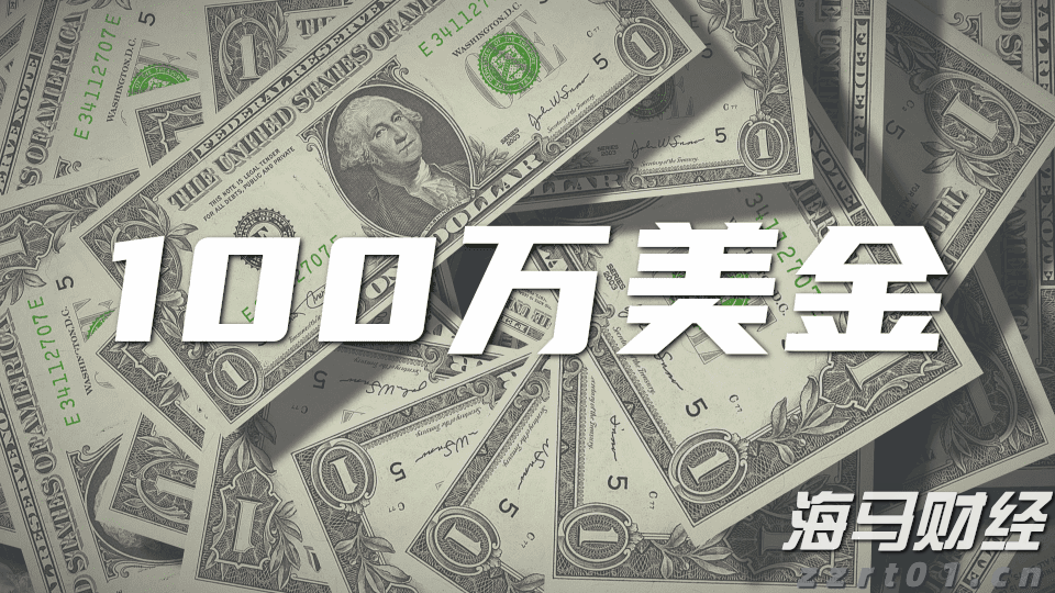 独立候选人纳夫罗茨基赢得波兰总统选举