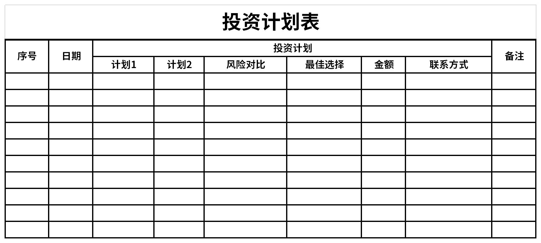 市人大开展环境状况和环境保护目标完成情况调研及环保世纪行宣传活动
