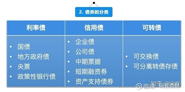 福建省2024年“村BA”决赛收官