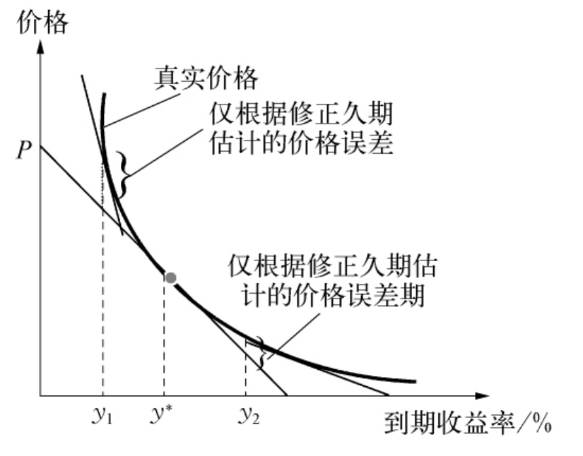 福建省2024年“村BA”决赛收官