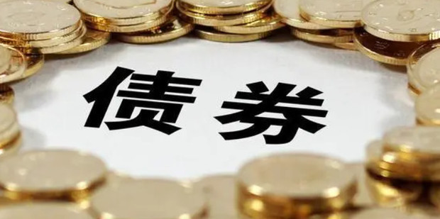 工行合肥滨湖支行营业室开展消防安全演练