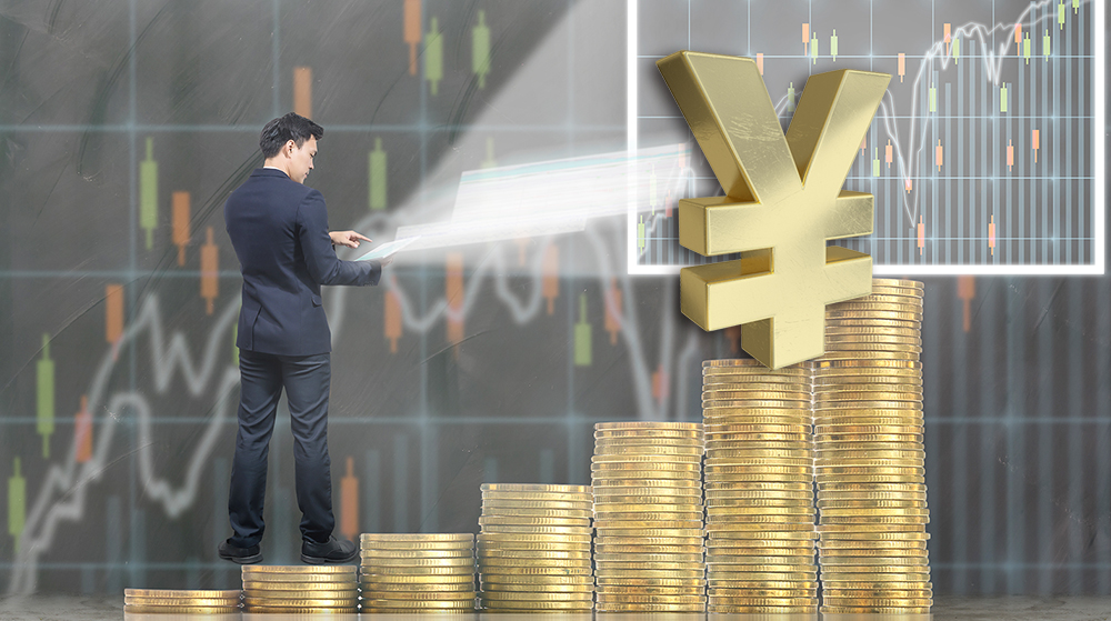 财政部等三部门发布海南自由贸易港全岛封关货物税收政策