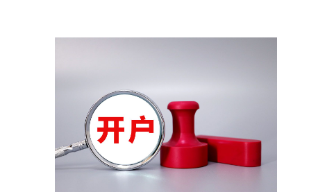 网络安全与你“童”行