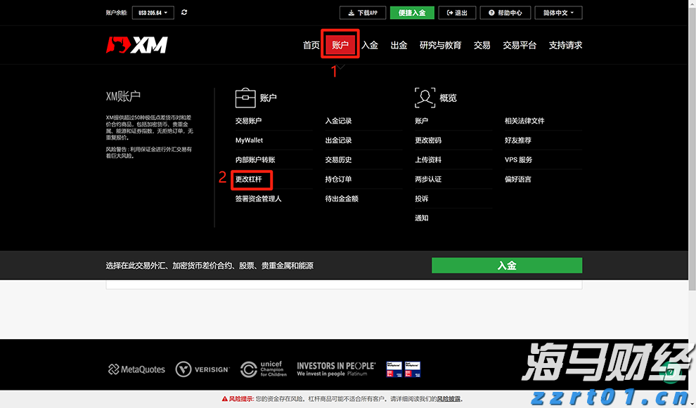 优化跨境金融服务兴业银行合肥分行落地首笔跨境代发业务