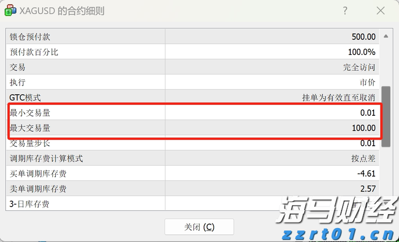童谣为文化血脉注入新活力