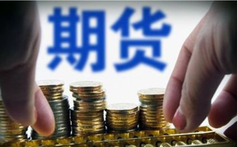芜湖合买团斩获双色球677万大奖
