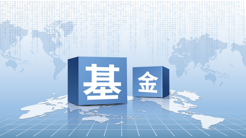 国家外汇管理局：2025年6月中国外汇市场成交25.55万亿元人民币