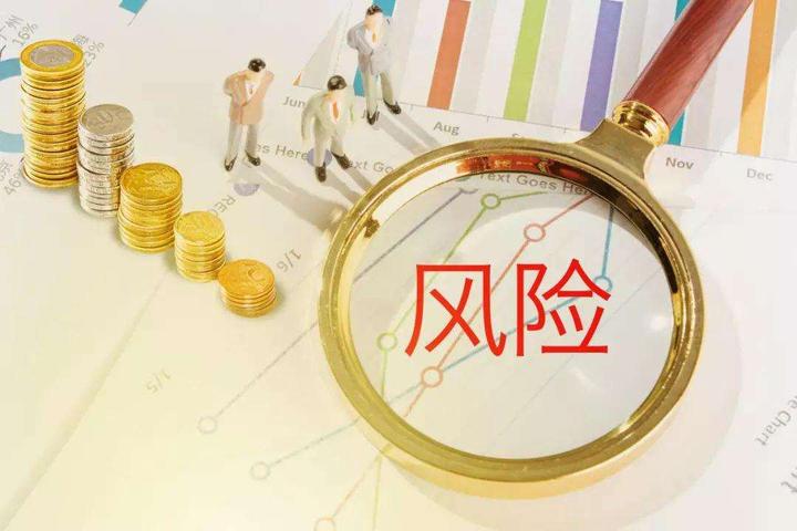 国家外汇管理局：2025年6月中国外汇市场成交25.55万亿元人民币