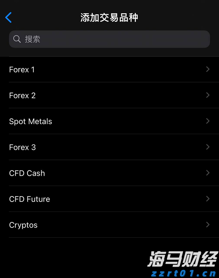 A股盘前播报 | 4000亿元！央行连续5个月超额续作MLF 四部门出手“反内卷”