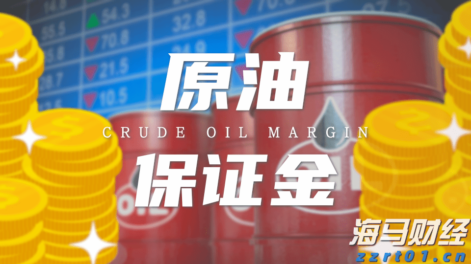 湛江9家企业入选“农业产业化国家重点龙头企业”
