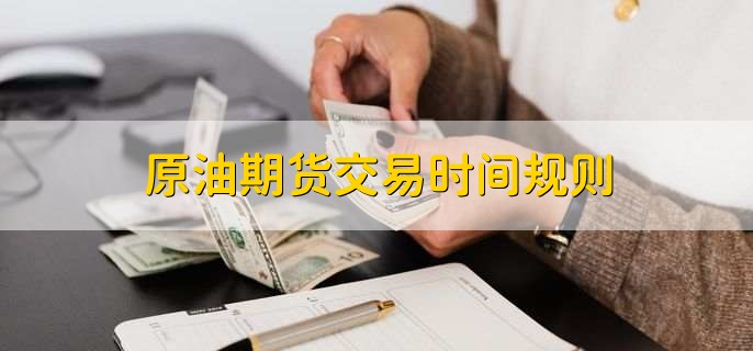 自治区下达我市农田建设项目资金 1.08亿元