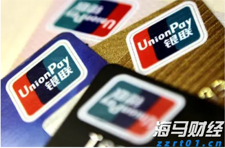 Wedbush:苹果(AAPL.US)新增1000亿美元投资美国为“战略性好棋” 维持“跑赢大盘”评级