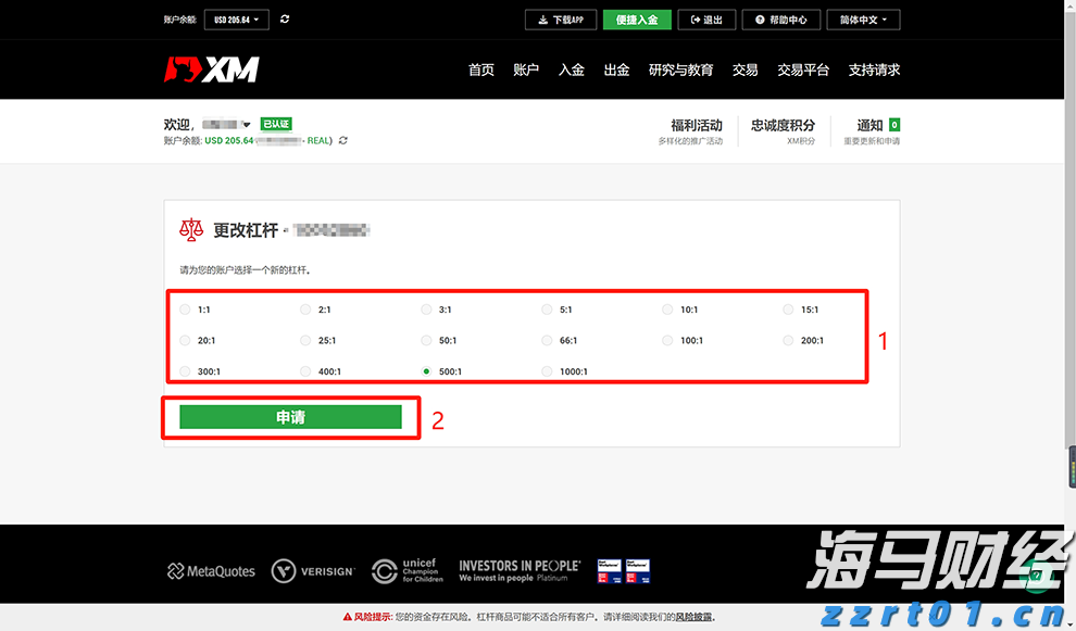 黄金：全球变局中的战略避险资产