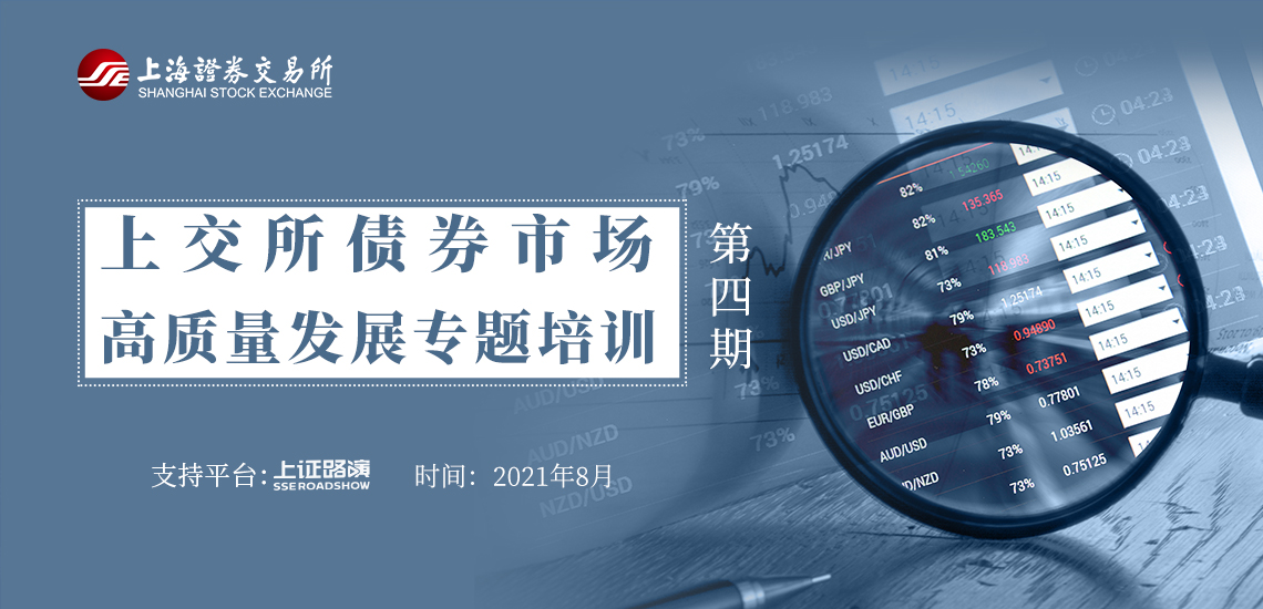 我市多部门联合开展高层建筑灭火救援实战化演练
