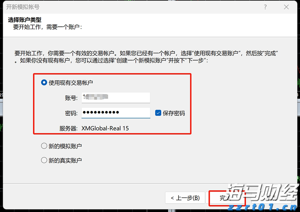 石卡镇：田间地头抗旱忙 齐心协力保春耕