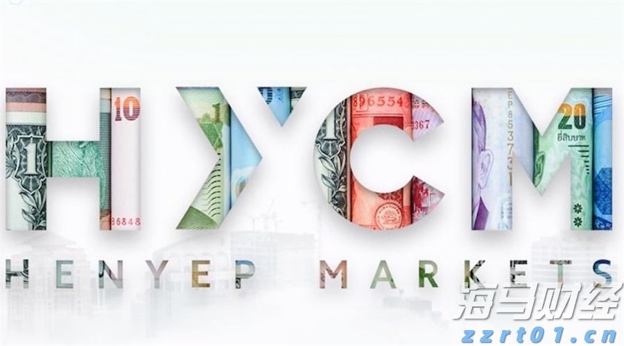 贵港市第三期“荷商和气”亲清政商会召开