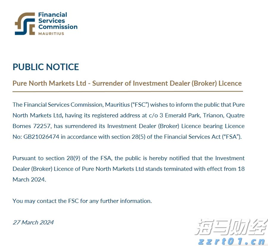 从吃到行全覆盖!中消协推出绿色消费指南,今起征求意见