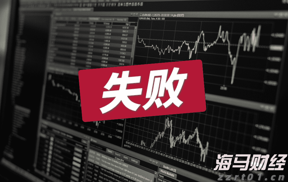 美日达成史上最大贸易协议！特朗普：征收15%对等关税 日本将开放汽车和大米市场