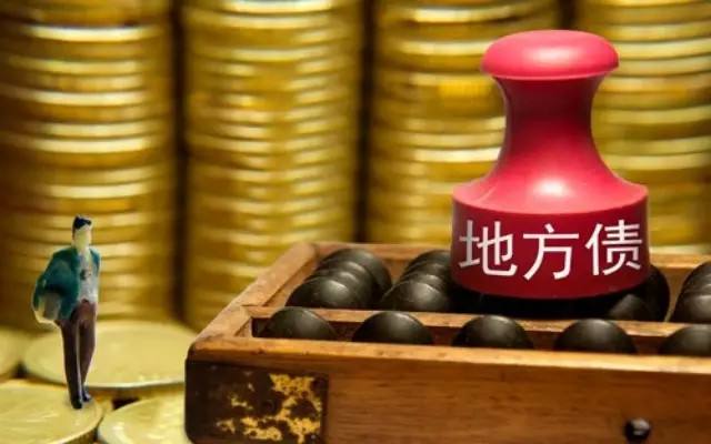 国家外汇管理局:2025年二季度我国经常账户顺差9715亿元