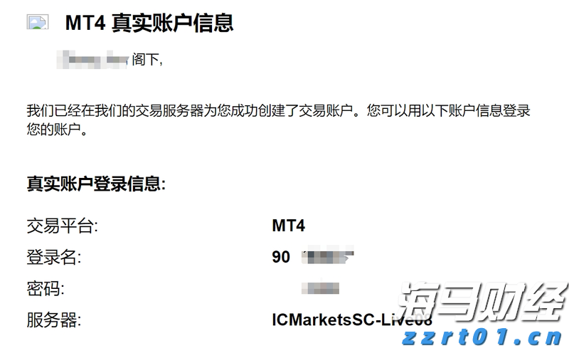 德国市场回暖助力沃达丰(VOD.US) Q1业绩提升
