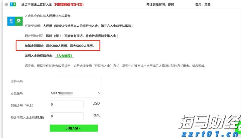 快讯丨贵港市党建引领基层治理协调机制第二次全体会议召开 朱会东主持并讲话