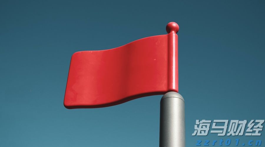 我市强化措施推进清廉国企建设