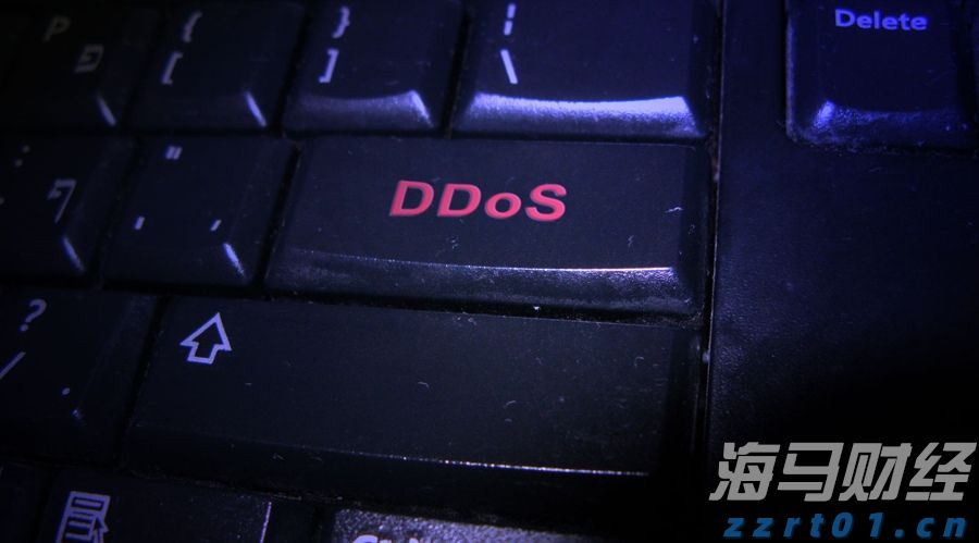 经络:美联储有机会于四季度降息 届时港元拆息上升压力或缓和