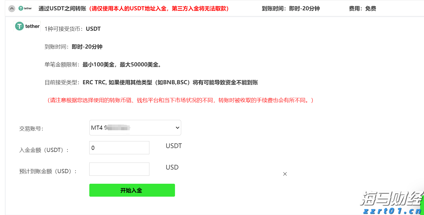 2023年“视听中国 全球播映”评选 福建省3部剧榜上有名