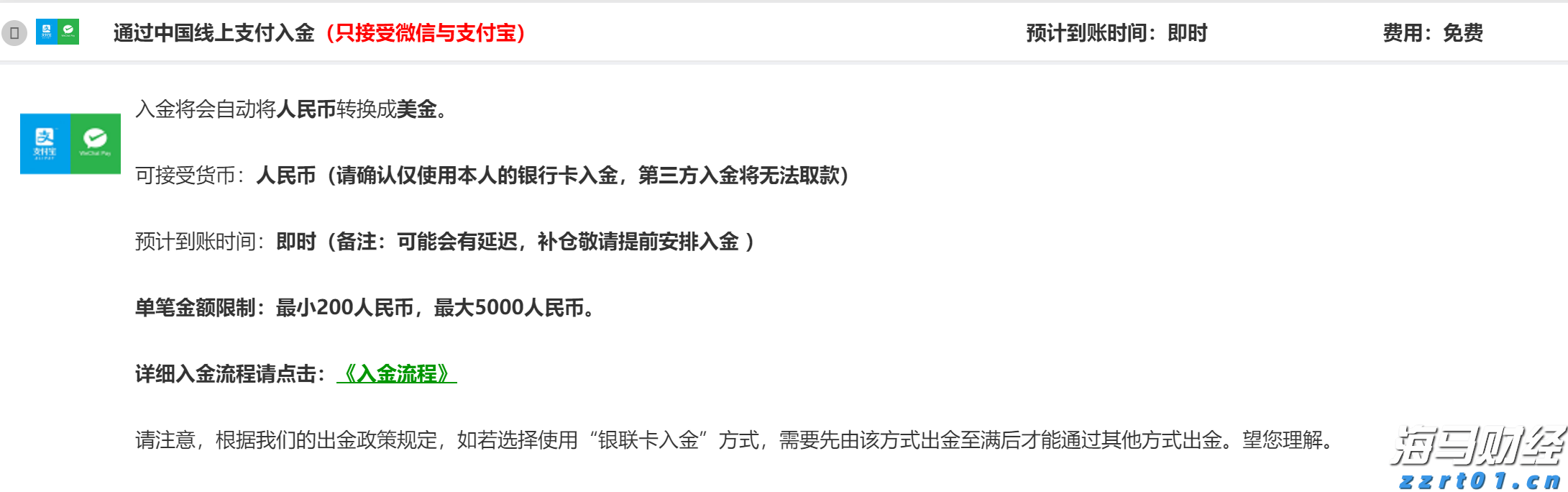 2023年“视听中国 全球播映”评选 福建省3部剧榜上有名