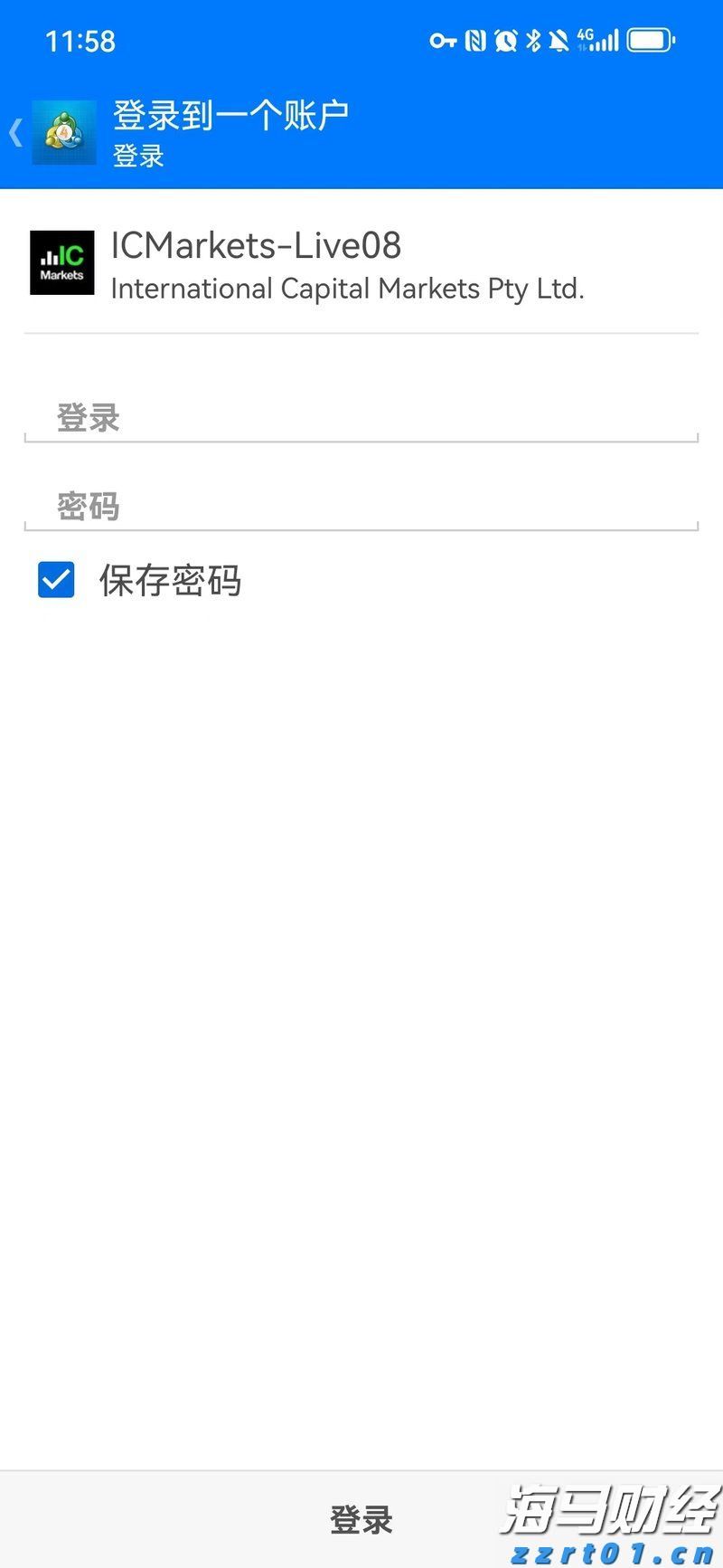 前4个月覃塘区新增规上工业企业31家