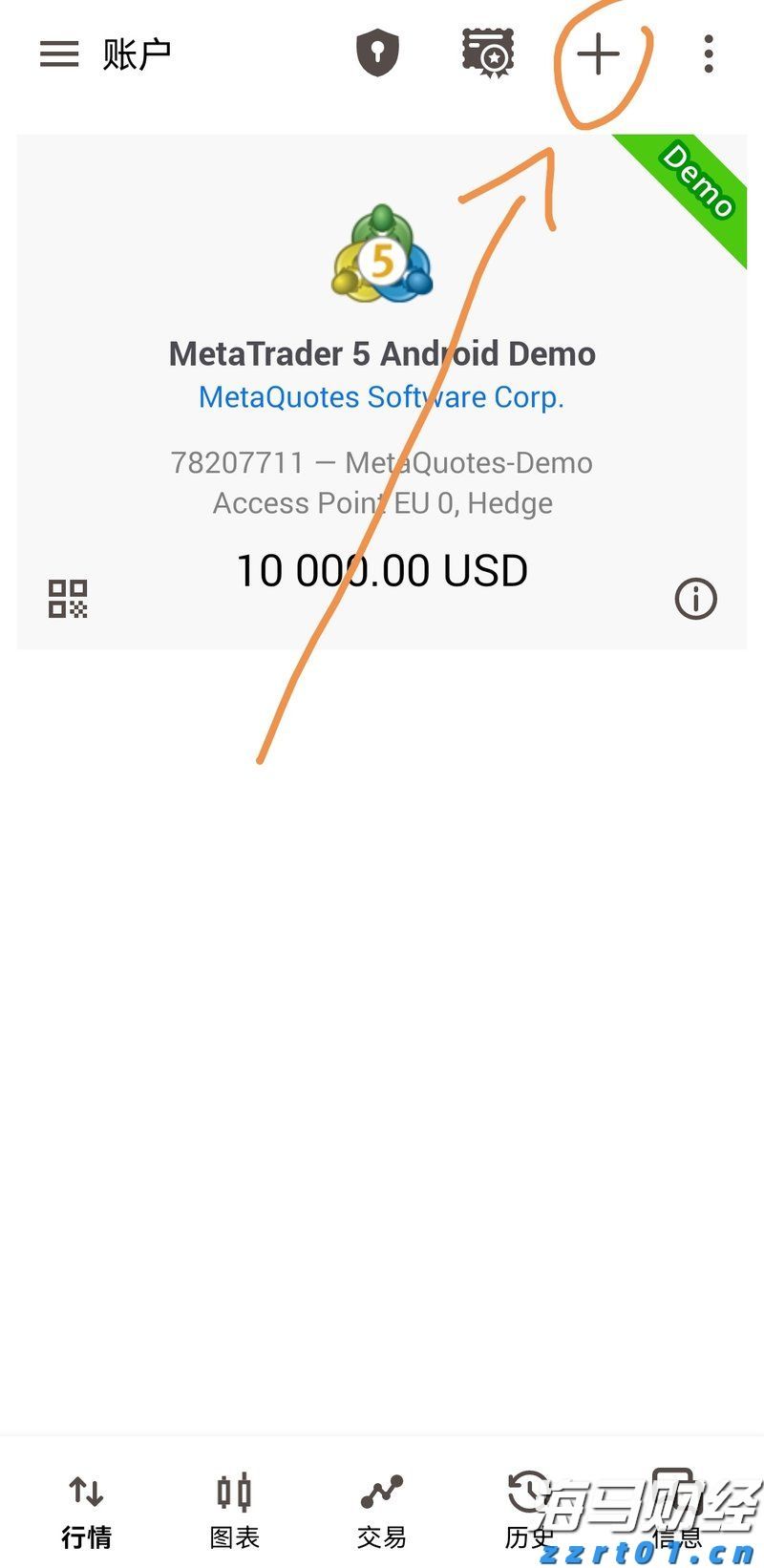 券商晨会精华 | 多重因素推动中国股市向好