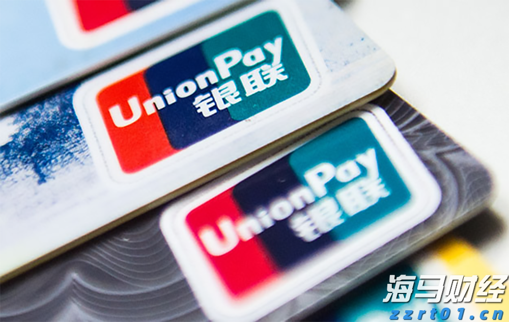 特朗普关税时代 零售行业的两种活法：塔吉特收缩“比价防线” 沃尔玛背负关税抢市