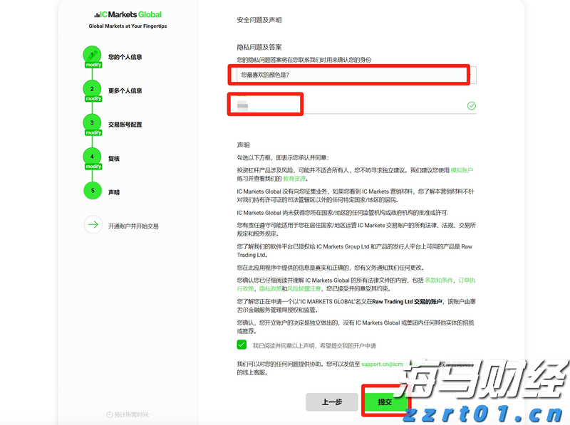 作风建设绝非一劳永逸