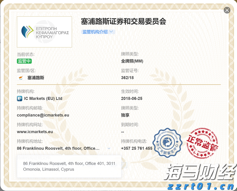 强化责任落实 全力护航2025年高考平稳有序