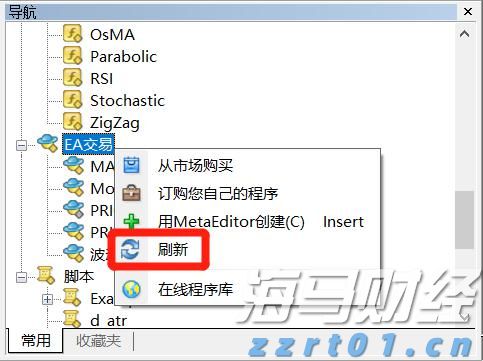 “链”上发力，让融资更给力