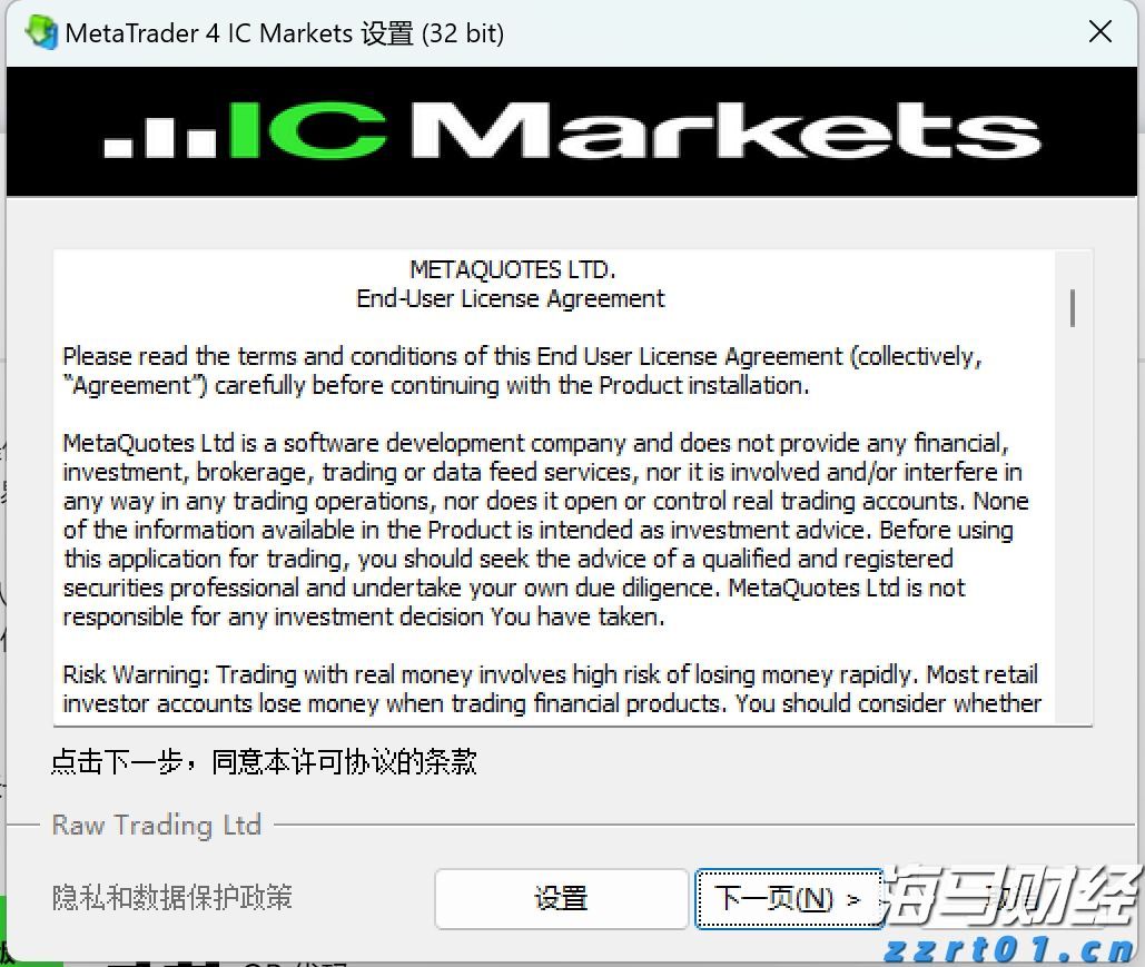 PayPal(PYPL.US)与印度运营商联合推出跨境支付平台