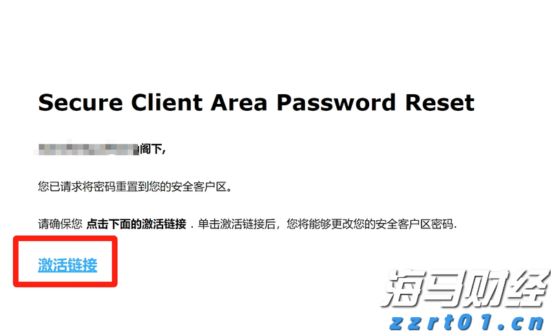 贵港:消费潜力释放 市场稳定向好