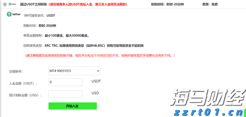 东湖端午龙舟赛将于5月31日举行