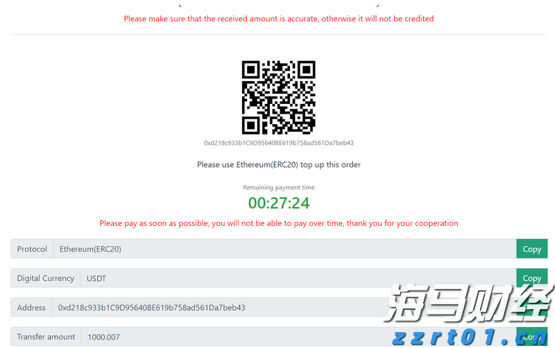 东湖端午龙舟赛将于5月31日举行