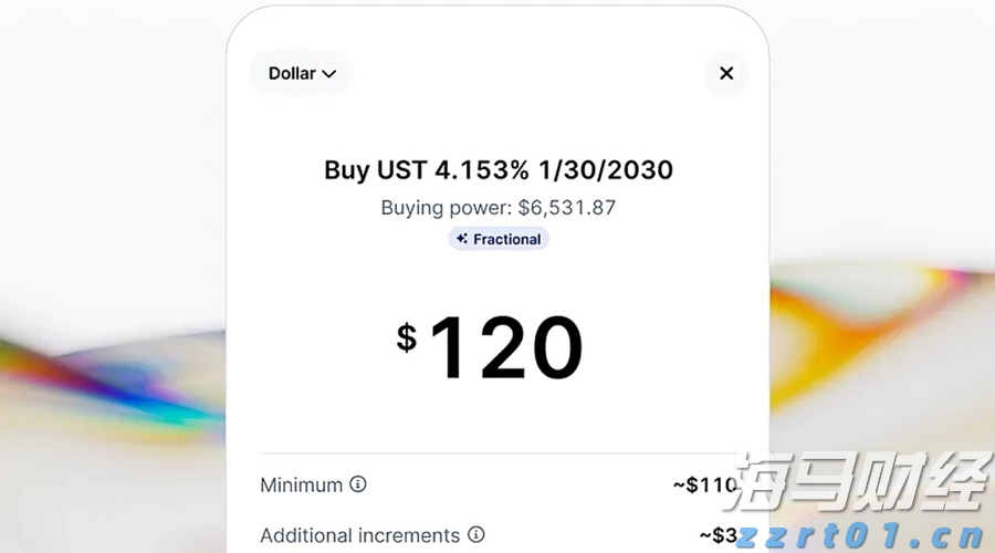 我市11家企业获批使用地理标志专用标志